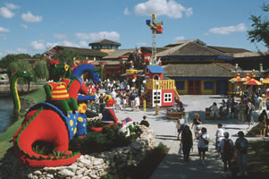 Lego Imagination Center